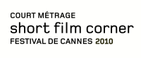 Cannes Short Film Corner Logo